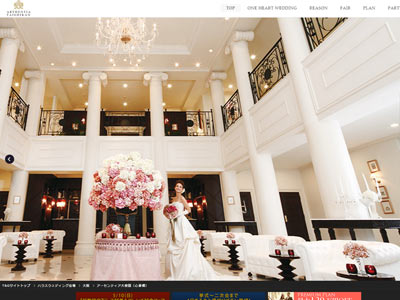 NEEDS心斎橋 by T&G WEDDING