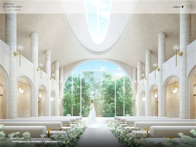 NEEDS仙台 by T&G WEDDING