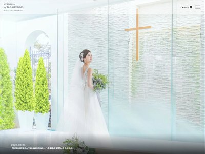 NEEDS松本 by T&G WEDDING