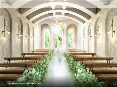 NEEDS静岡 by T&G WEDDING