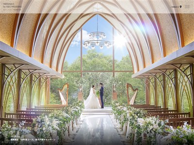NEEDS岐阜 by T&G WEDDING