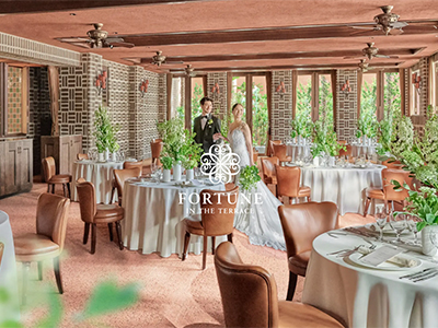 FORTUNE IN THE TERRACE