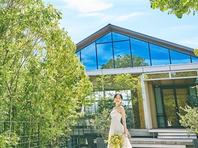 奈良町 あしびの郷