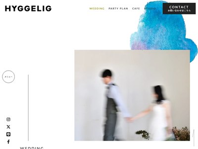 HYGGELIG（ヒュゲリ）