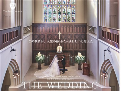 THE ABBEY CHURCH（アビー・チャーチ）