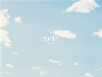 SOLA KOBE（ソラ神戸）