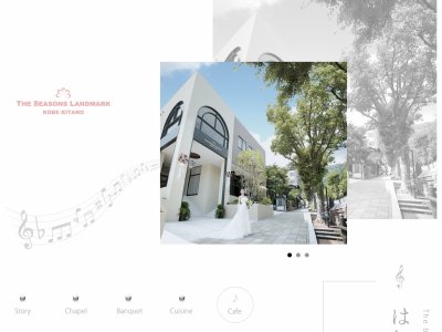 THE SEASONS LANDMARK KOBE KITANO
