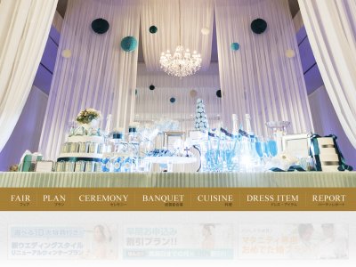 アートクレフクラブ