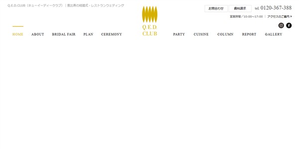 Q.E.D.CLUB
