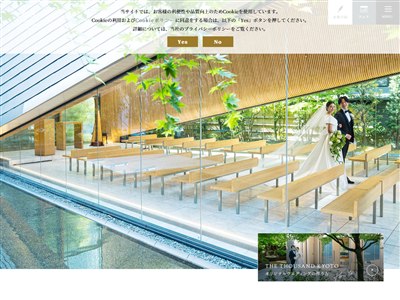 THE THOUSAND KYOTO