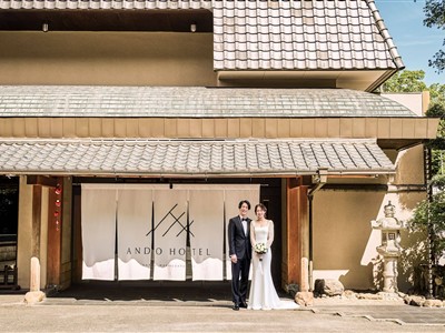ANDO HOTEL 奈良若草山