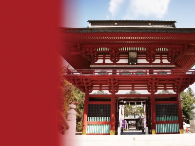 飯野八幡宮