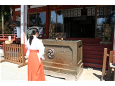 大前神社