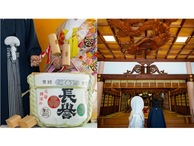 龍城神社