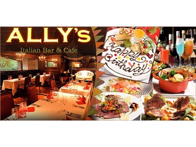 ALLY’S Italian Bar＆Party（アリーズ・錦）