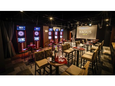 バグース名古屋栄店