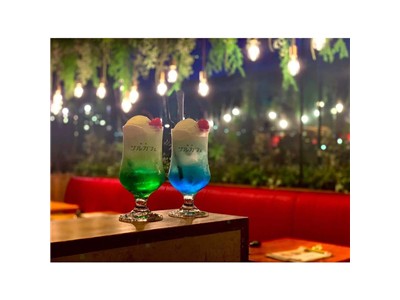 Botanical Garden Saru Café（ボタニカルガーデン猿カフェ）