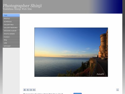 Ｐｈｏｔｏｇｒａｐｈｅｒ　Ｙｏｓｈｉｈｉｓａ　Ｓｈｉｎｊｉ　Ｗｅｂ　Ｓｉｔｅ